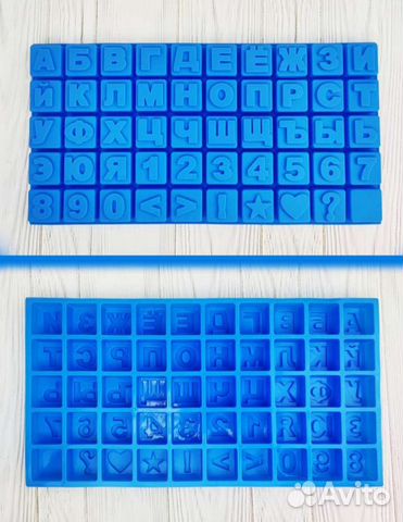 Силиконовая форма для выпечки или мыла