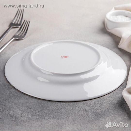 Тарелка «Мадонна», d24 см, белая, фарфор