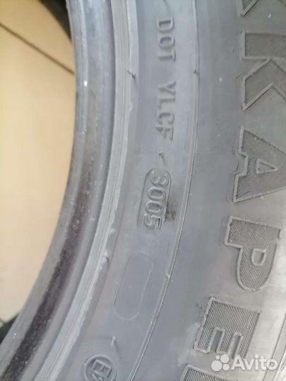 Nokian Tyres Nordman SX2 255/55 R18 109T