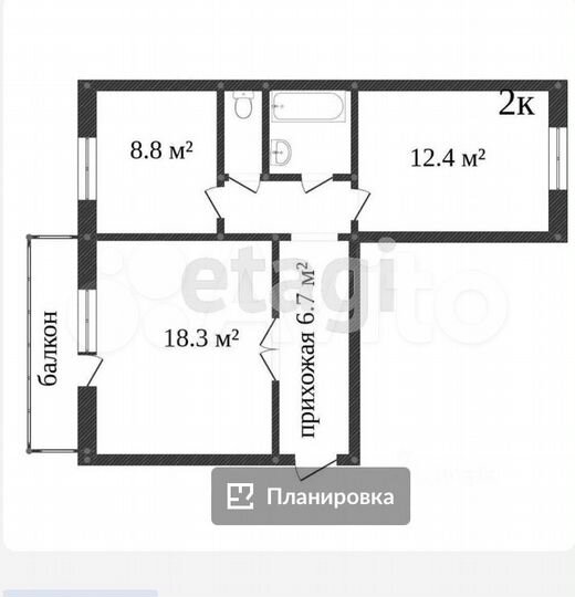 2-к. квартира, 52,8 м², 4/5 эт.