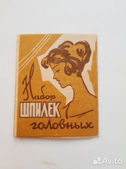 Расчески для волос