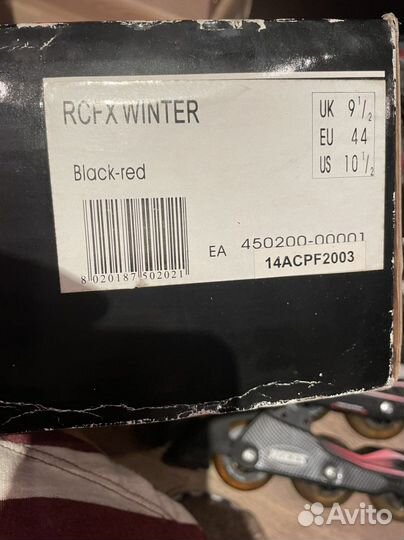 Коньки-ролики Roces