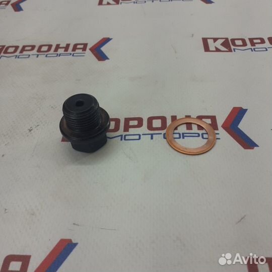 Стальной адаптер (переходник) с резьбой под датчик