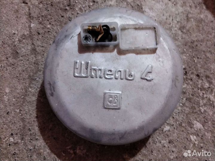 Примус шмель 4