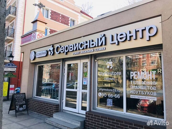 Стекло экрана iPhone 11, 11 Pro и Pro Max