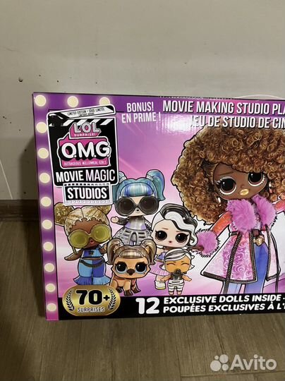 Наборы кукол LOL surprise оригинал
