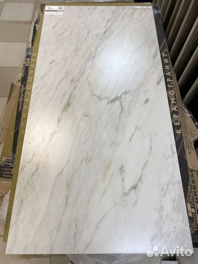 Керамогранит 120*60, 60*60