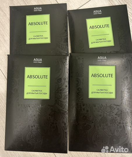 Салфетка для посуды гринвей