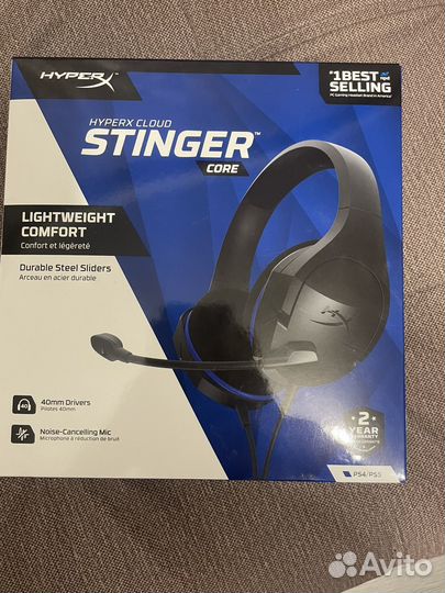 Наушники xyperx