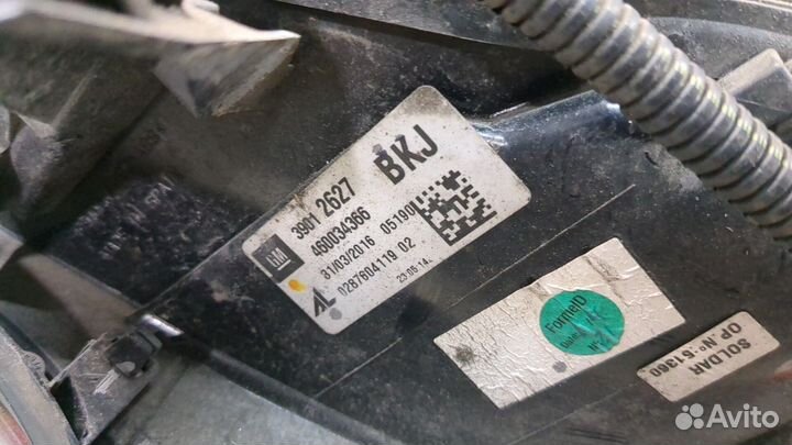 Фонарь (задний) левый Opel Corsa E