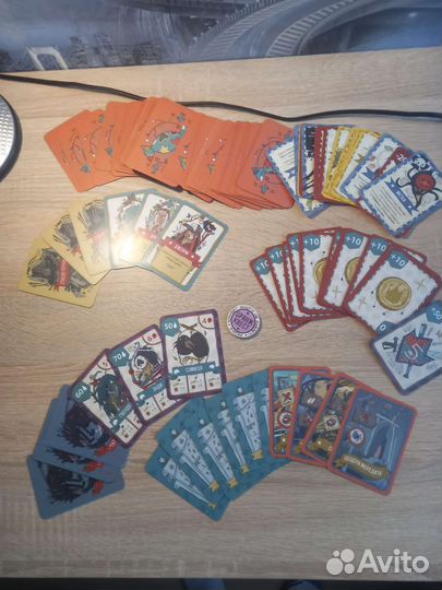 Настольная игра 