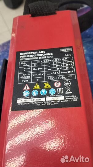 Сварочный аппарат MTX MMA-200S