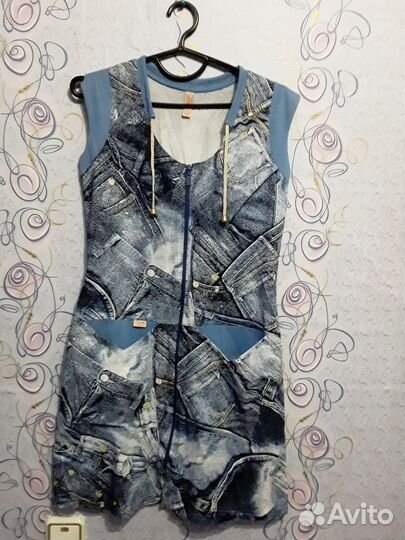 Домашняя одежда