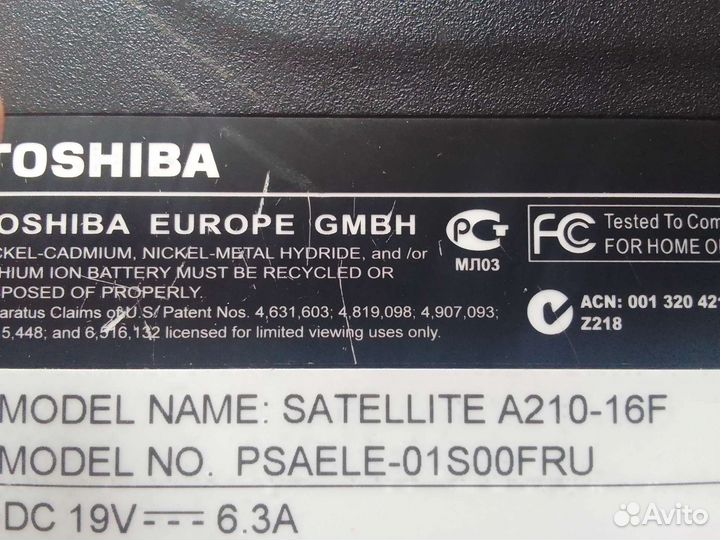 Ноутбук toshiba