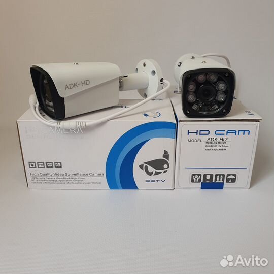 Комплект видеонаблюдения для улицы 2 камеры FullHD