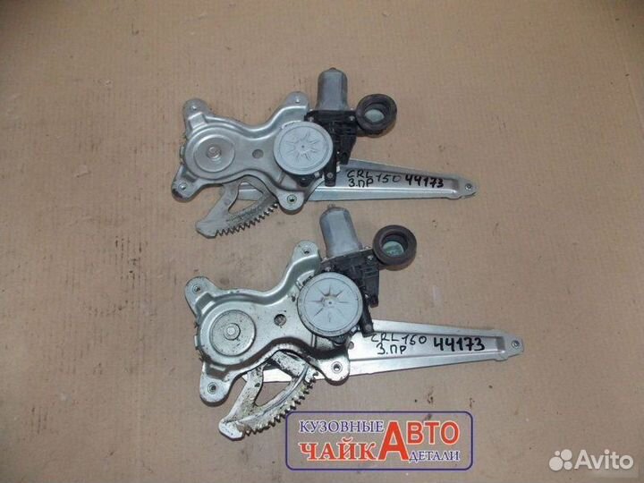 Стеклоподъемник задний правый Toyota Corolla 150