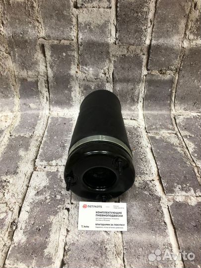 Пневмобаллон мерседес R-class передний