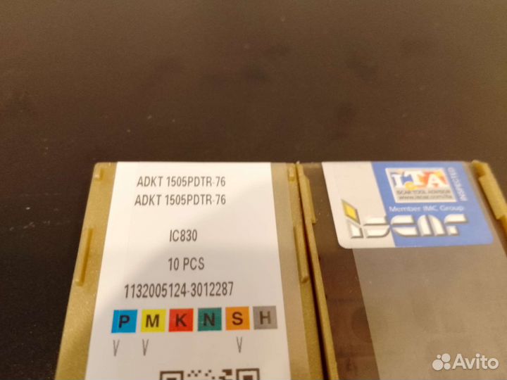 Твердосплавные пластины Iscar