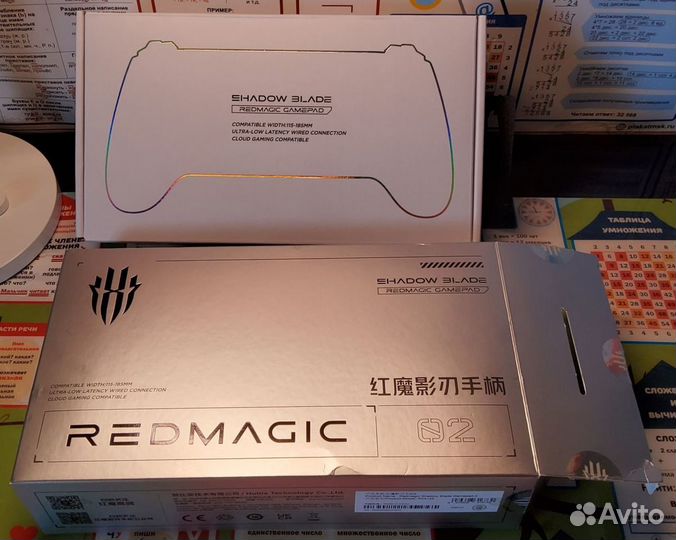 Джойстик /геймпад Redmagic Shadowblade 2