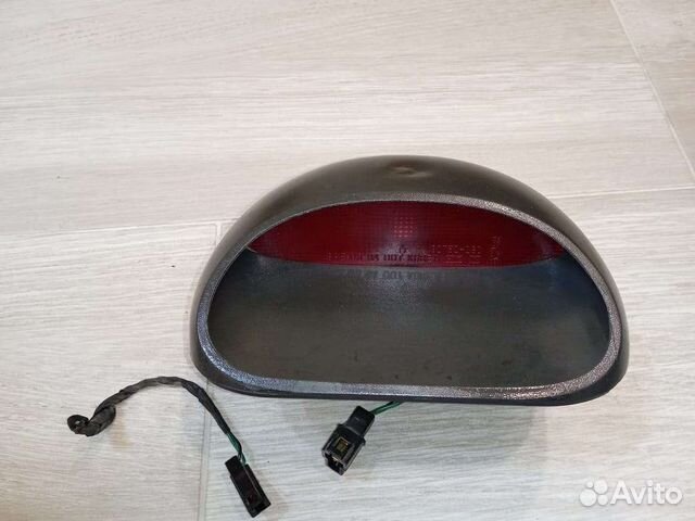 Стоп сигнал