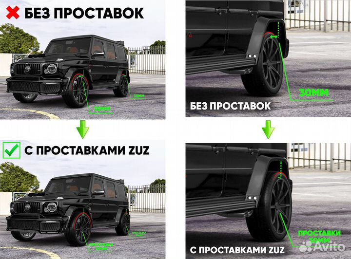 Проставки 1 штука 5х139,7 Нива,уаз