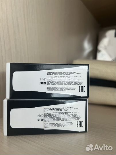 База для лица Make up Forever