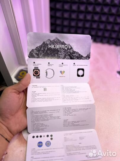 Смарт часы apple watch Hk9 pro+