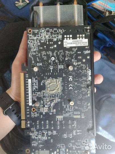 Gtx 750 ti 2gb