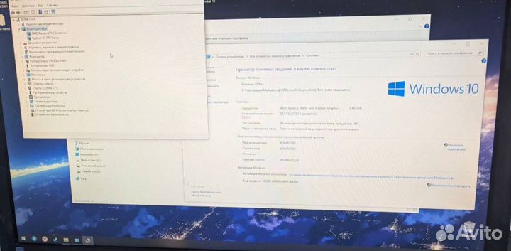 Системный блок ardor gaming AMD Ryzen 5 3900 мгц 3