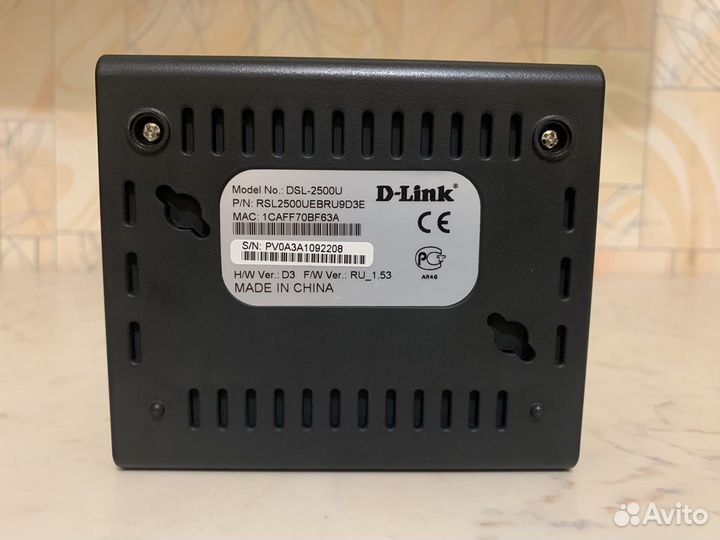 Роутер D-Link DSL-2500U