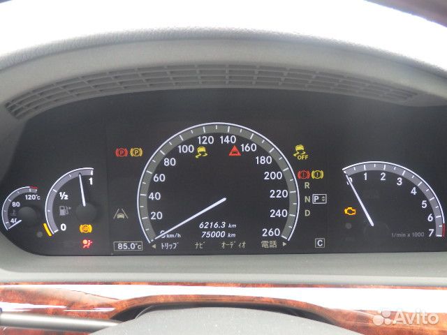 Замок лючка бензобака Mercedes-Benz S-Class W221