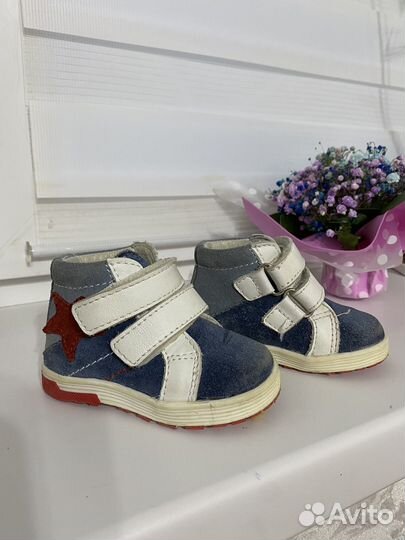 Ботинки Котофей 18