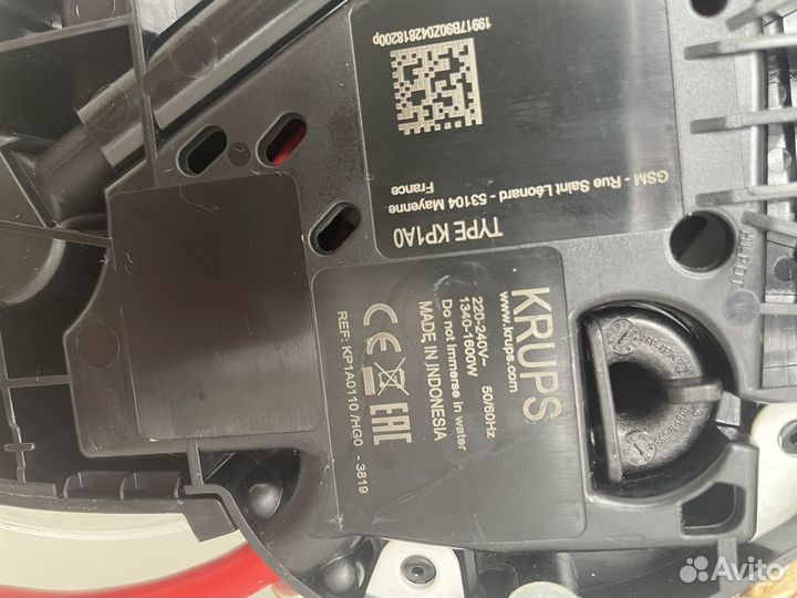 Кофеварка кофемашина капсульная dolce gusto