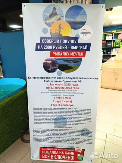 Леска плетеная power PRO HI-VIS yellow 135м