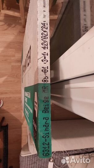 Керамогранит Гранитея Синара бежевый