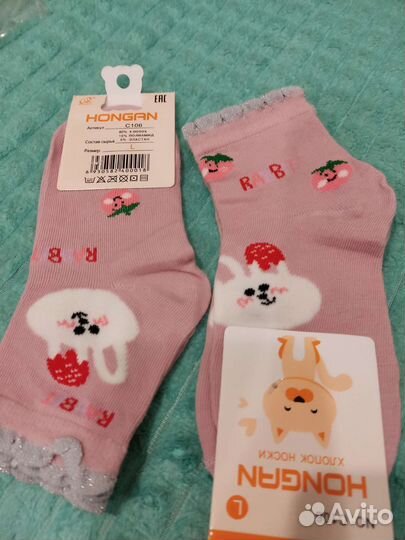 Носочки детские, 27-32 рр, или 13-21 см