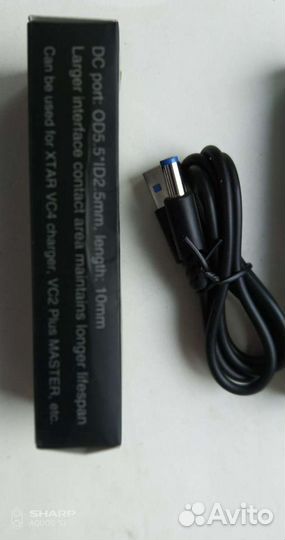Кабель USB