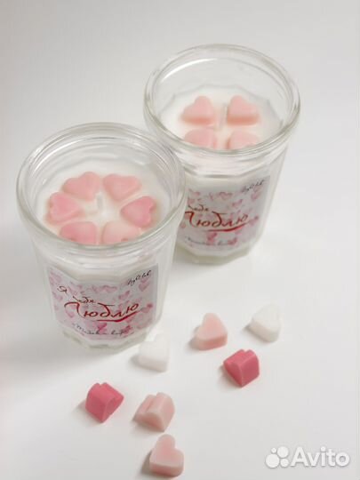 Подарочный набор «Я тебя люблю»