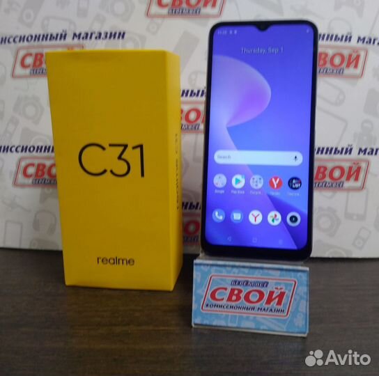 realme C31, 3/32 ГБ