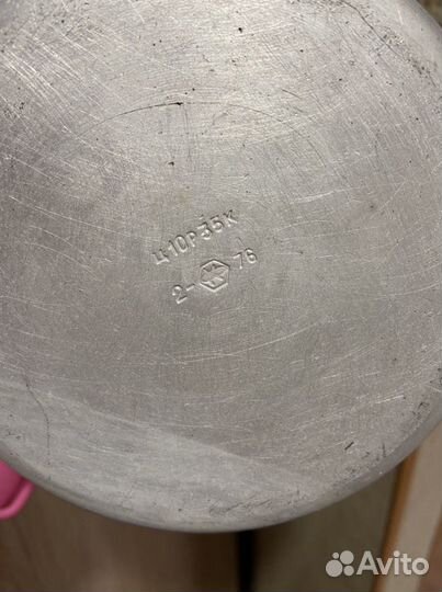 Кофеварка СССР