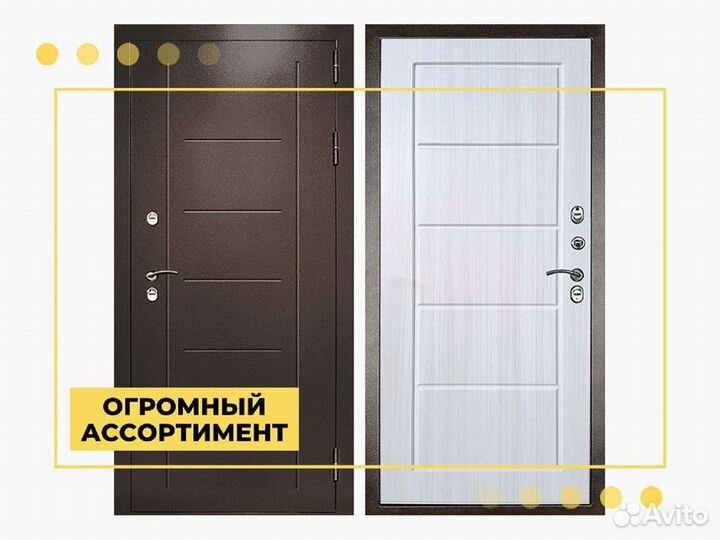 Входная дверь Континент Термаль Экстра Лиственница