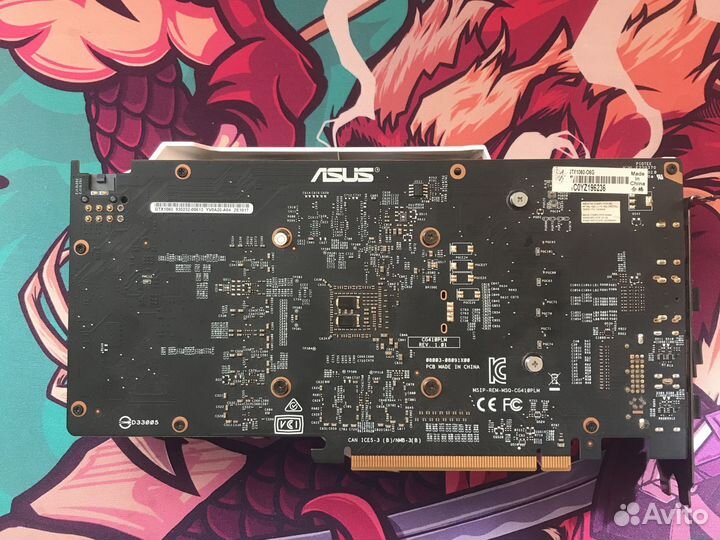 Gtx 1060 6 gb asus dual