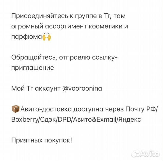 Новая тональная основа Mac face and body c2