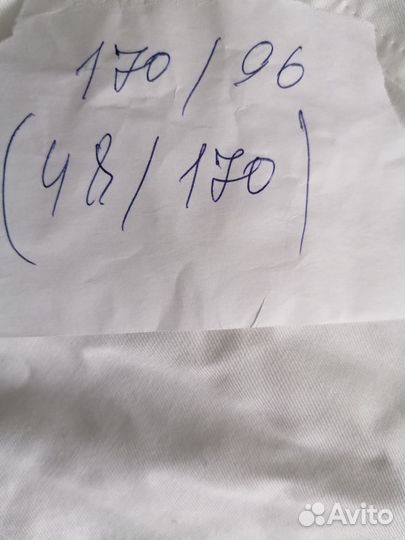 Медицинский халат женский 48