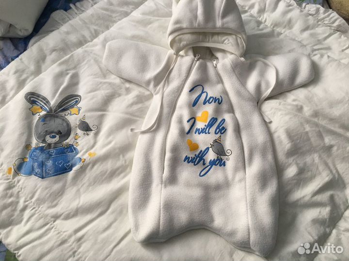 Конверт на выписку