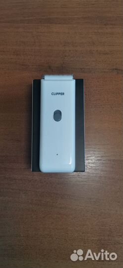 Машинка для стрижки животных белая