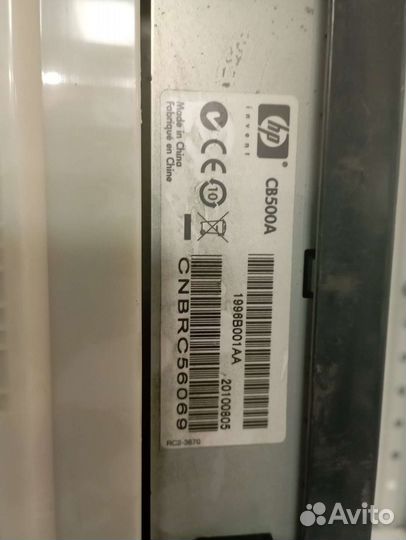 Доп лоток CB500A для HP CLJ CP2025, CM2320