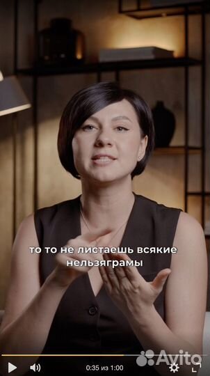 Съемка reels видео / Монтаж рилс / Рилсмейкер