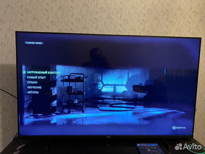 The callisto protocol ps4