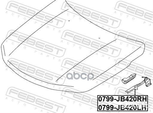 Петля капота правая 0799JB420RH Febest